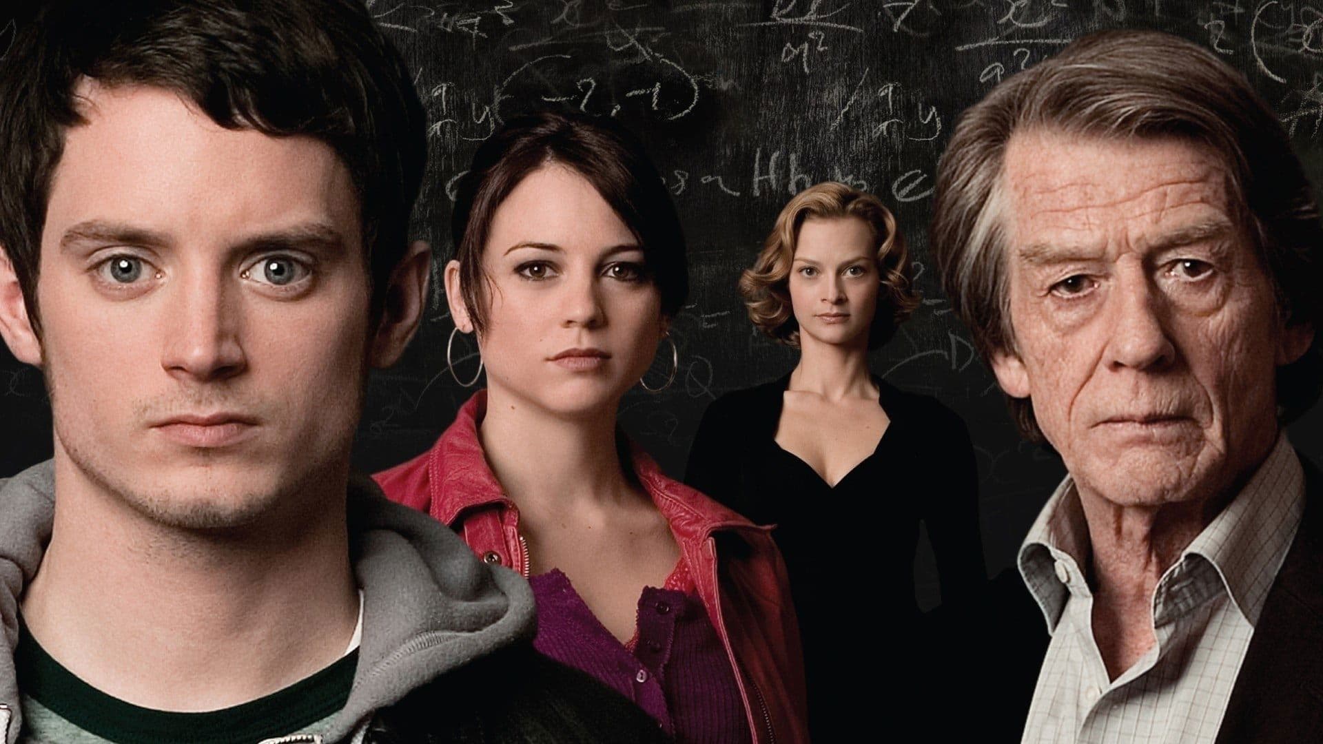 옥스포드 살인사건