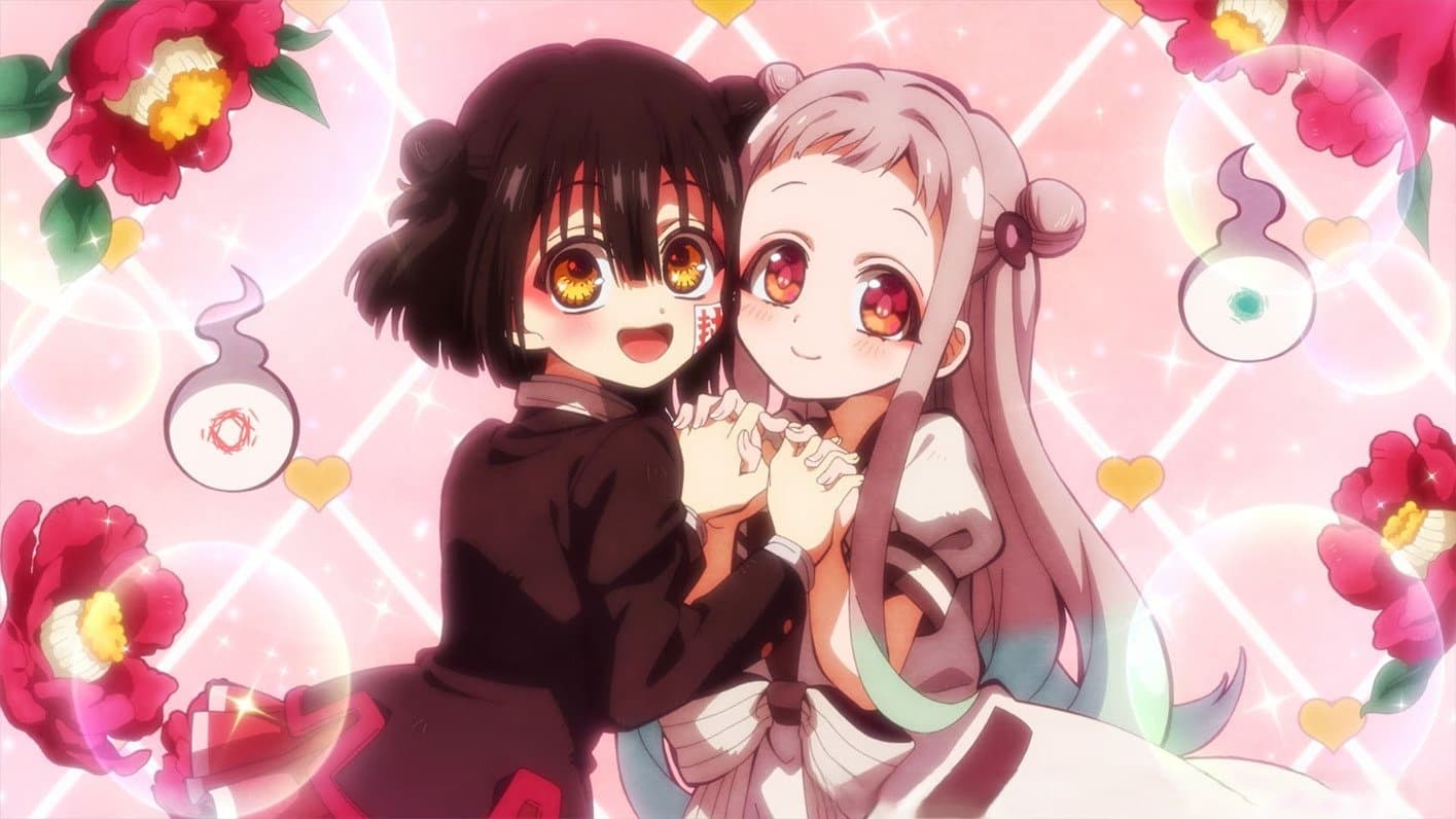 방과 후 소년 하나코 군