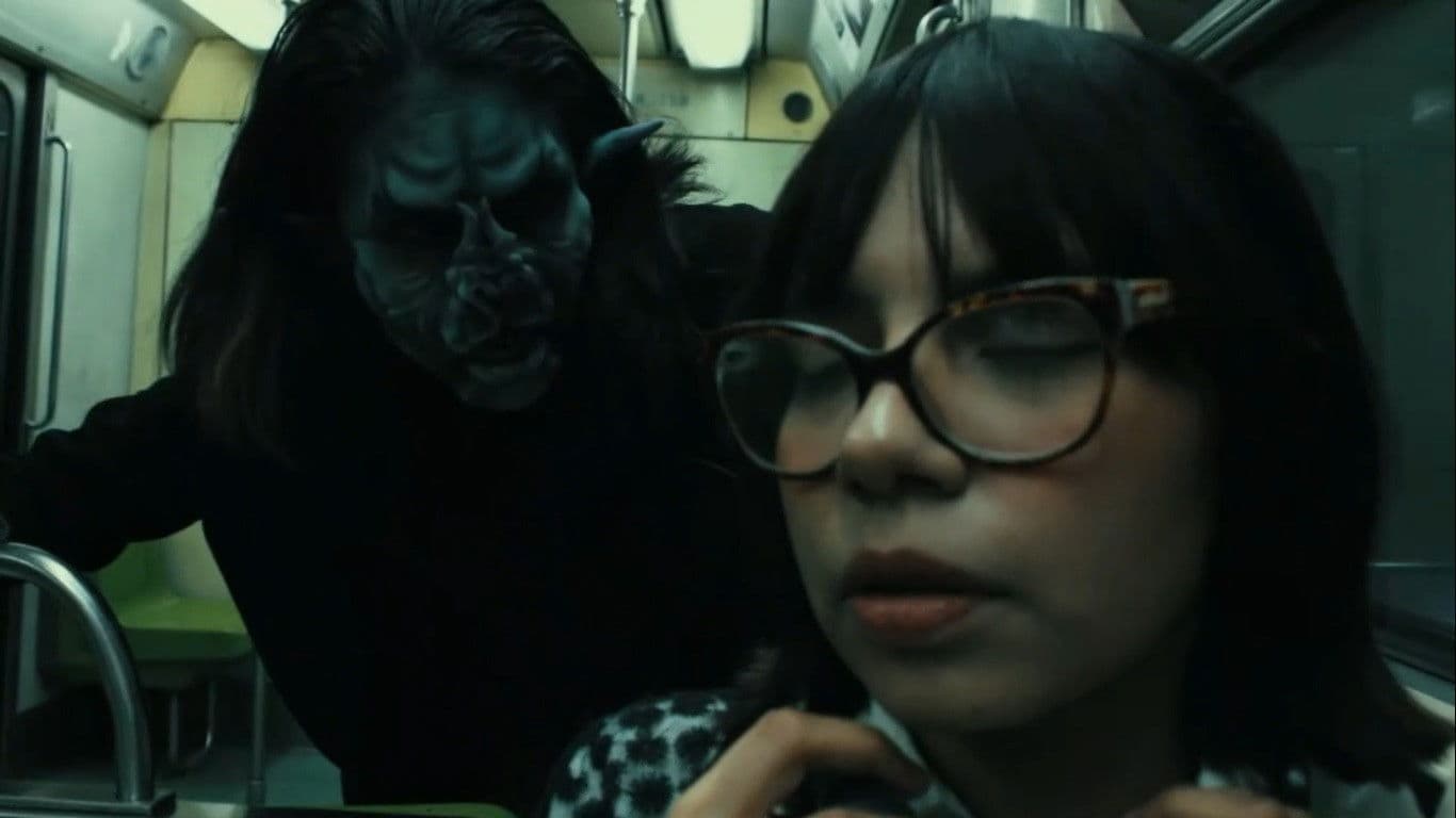 En caso de Vampiro baje la palanca