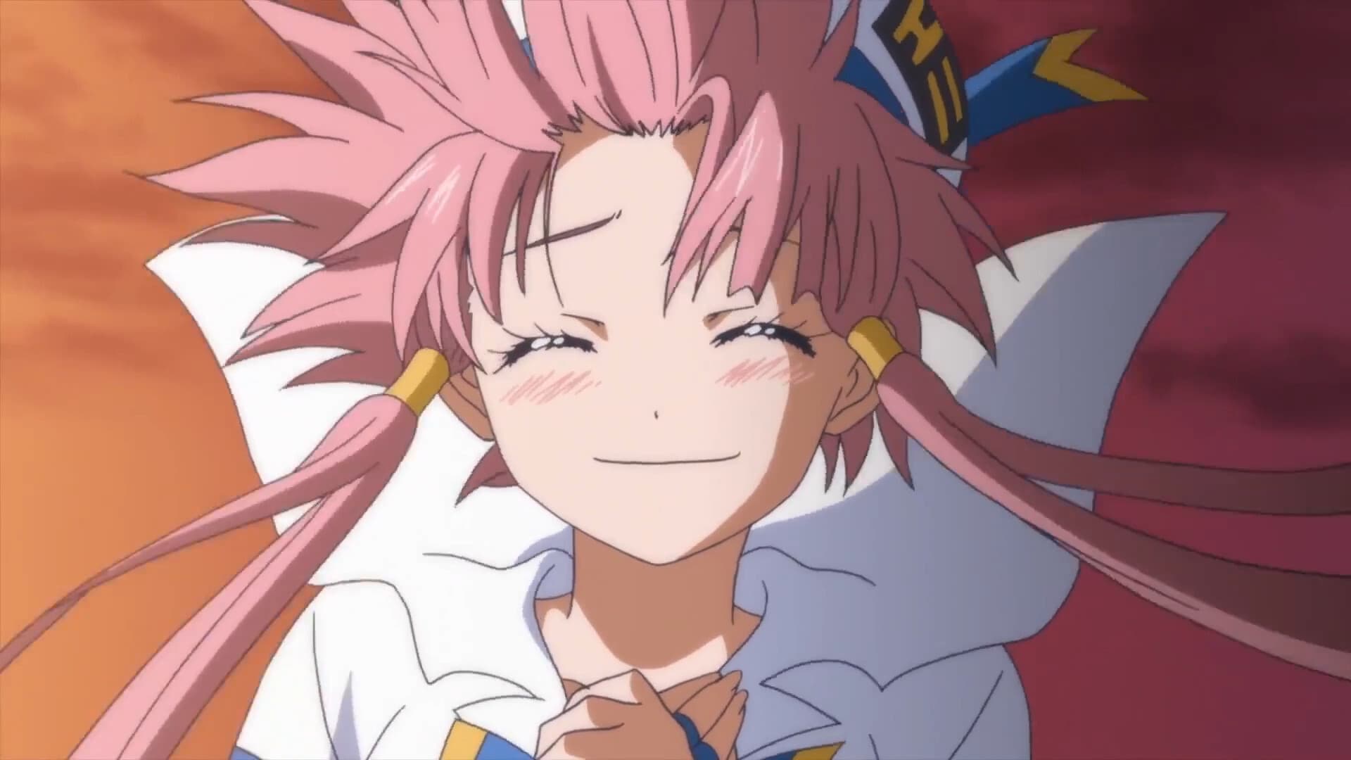 아리아: 디 아베니레