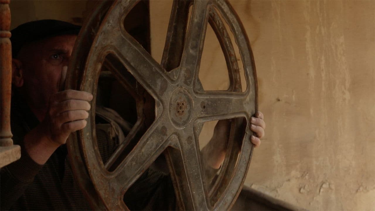 خذني إلى السينما