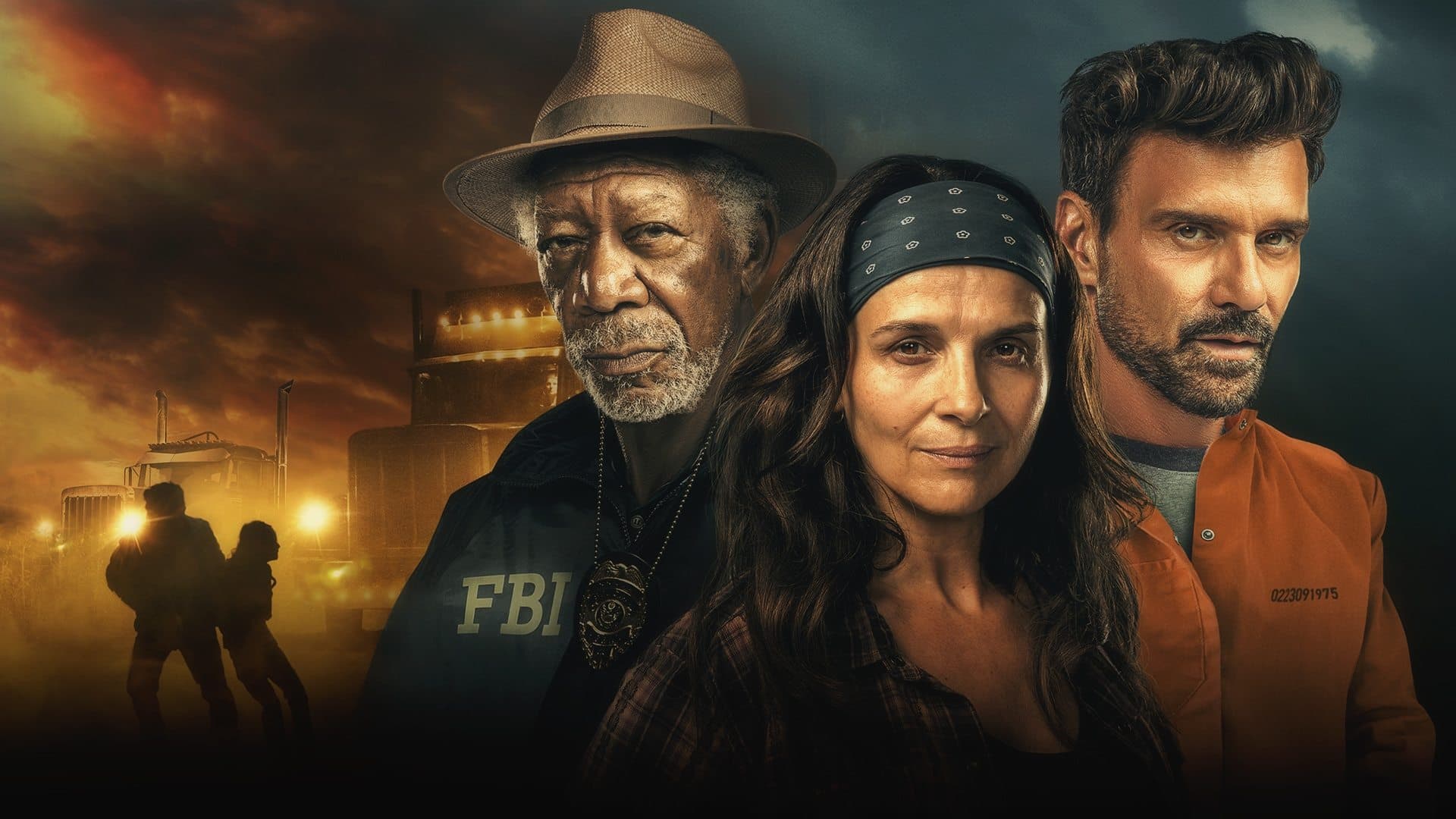 파라다이스 하이웨이