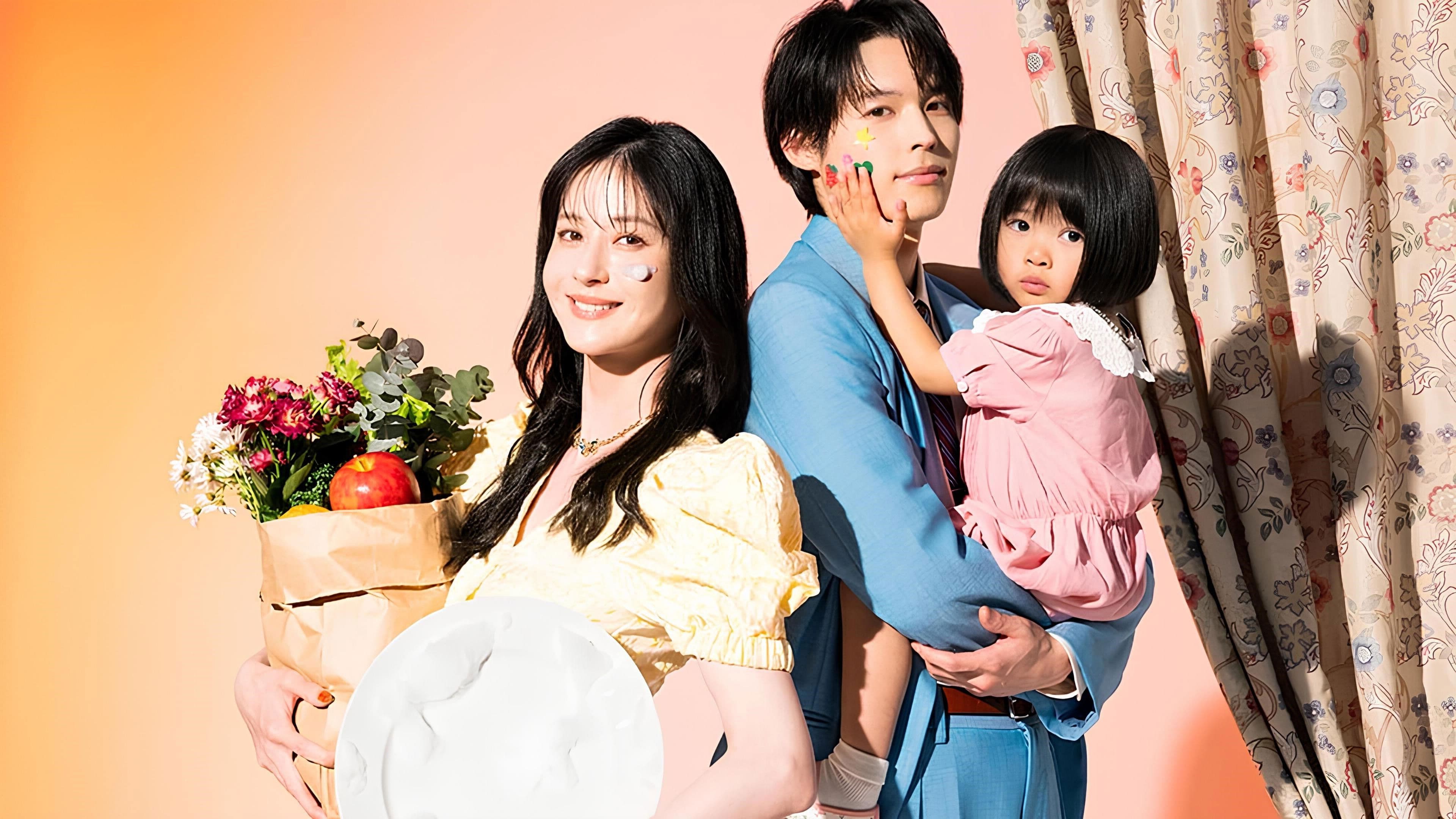 사이온지 씨는 집안일을 하지 않아