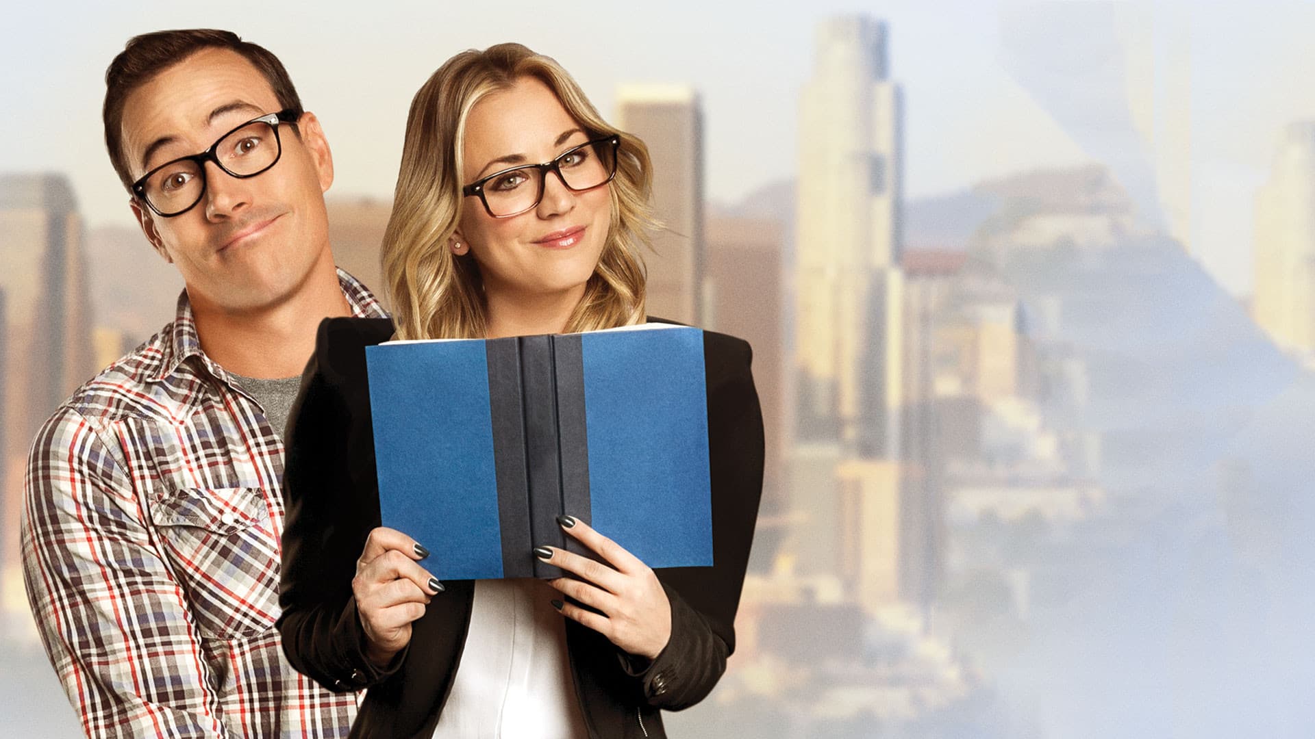 오서스 어나니머스