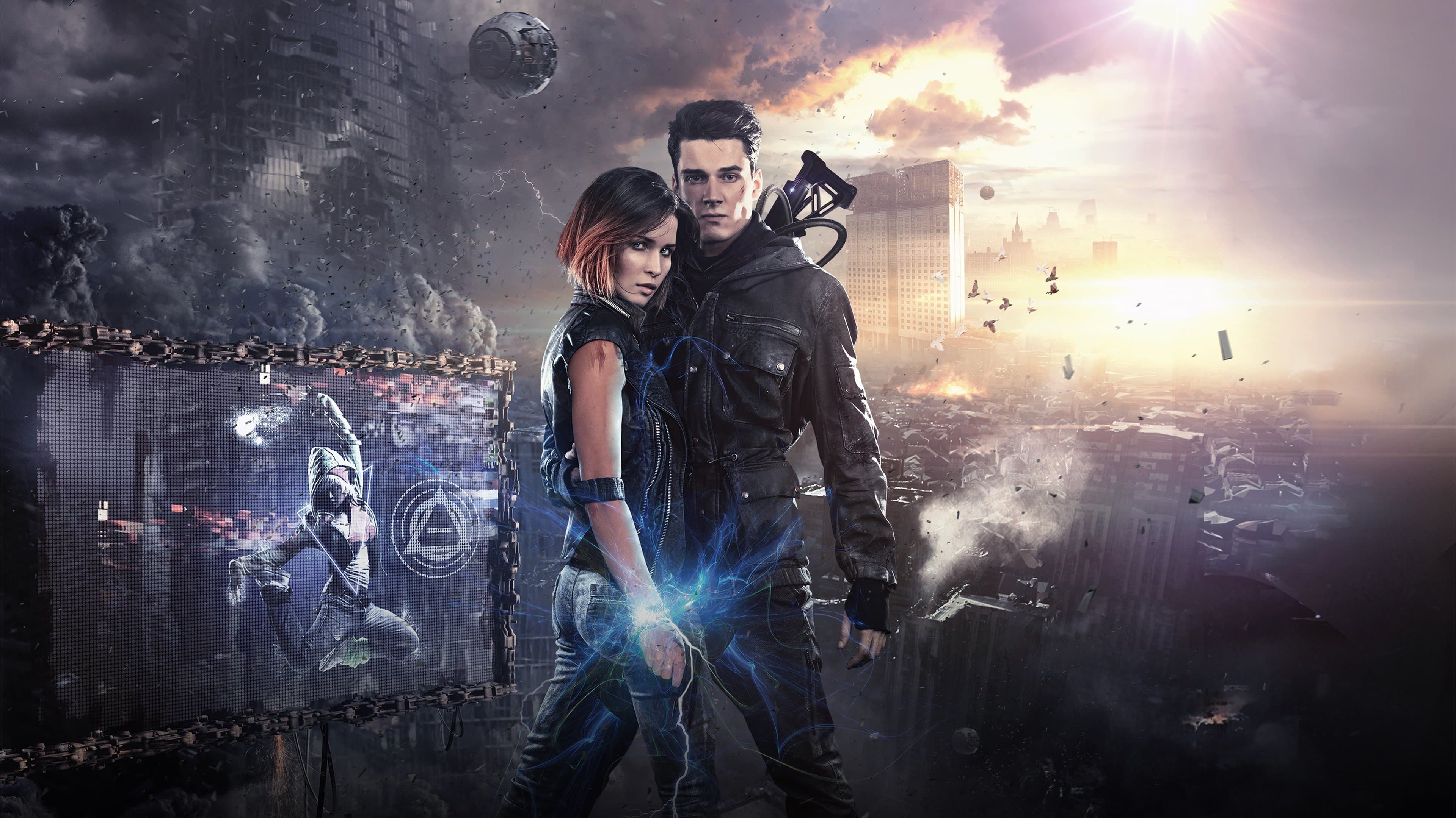 레볼루션 아일랜드 2