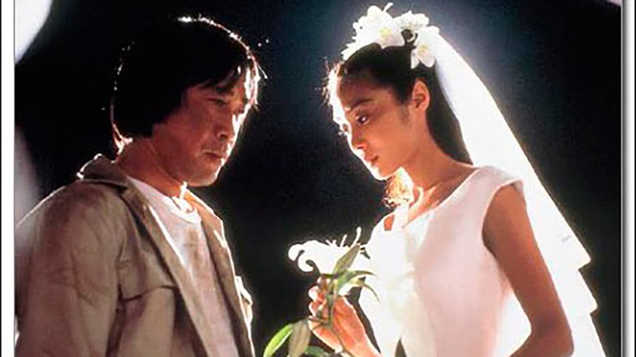 101번째 프로포즈