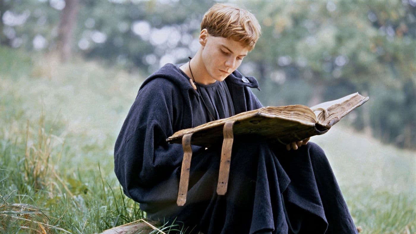 신과 함께 가라