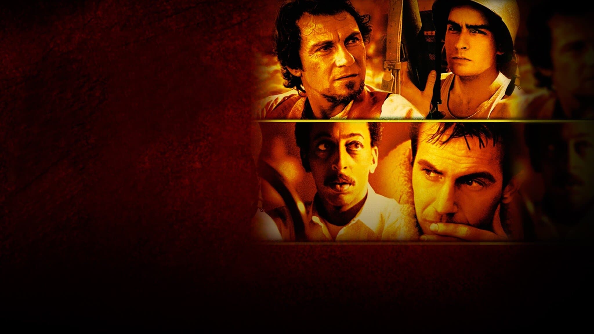 어메이징 스토리