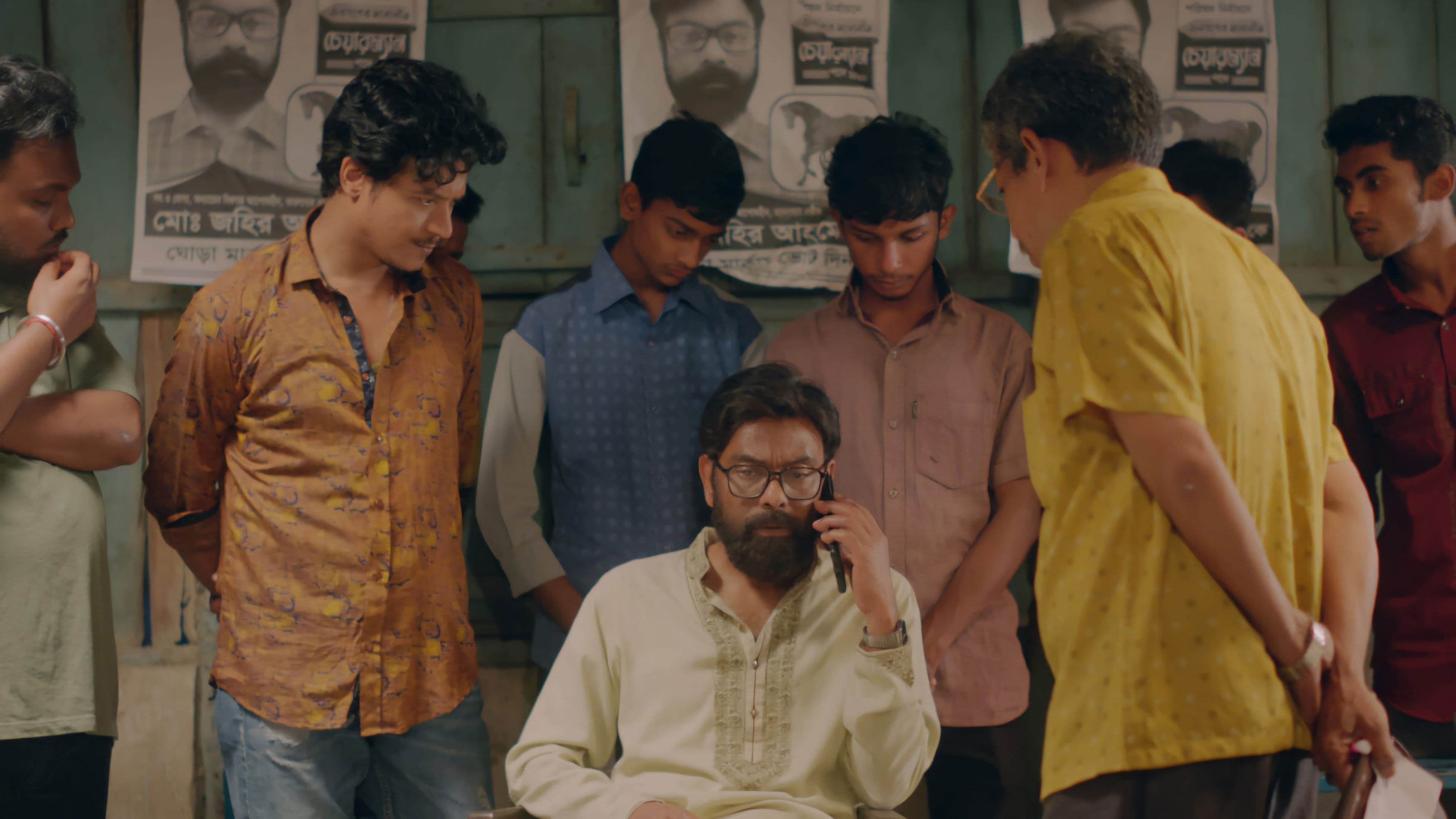 মাস্টার