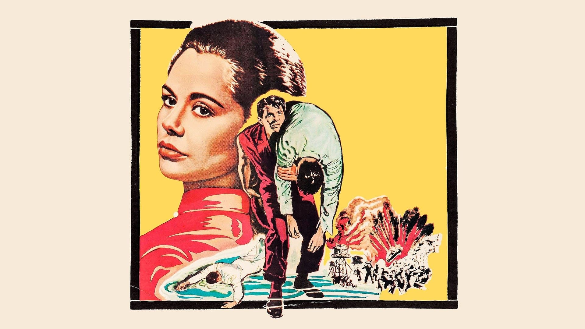 콰이어트 아메리칸