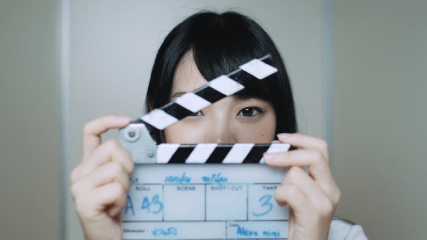 BNK48: 소녀는 울지 않는다