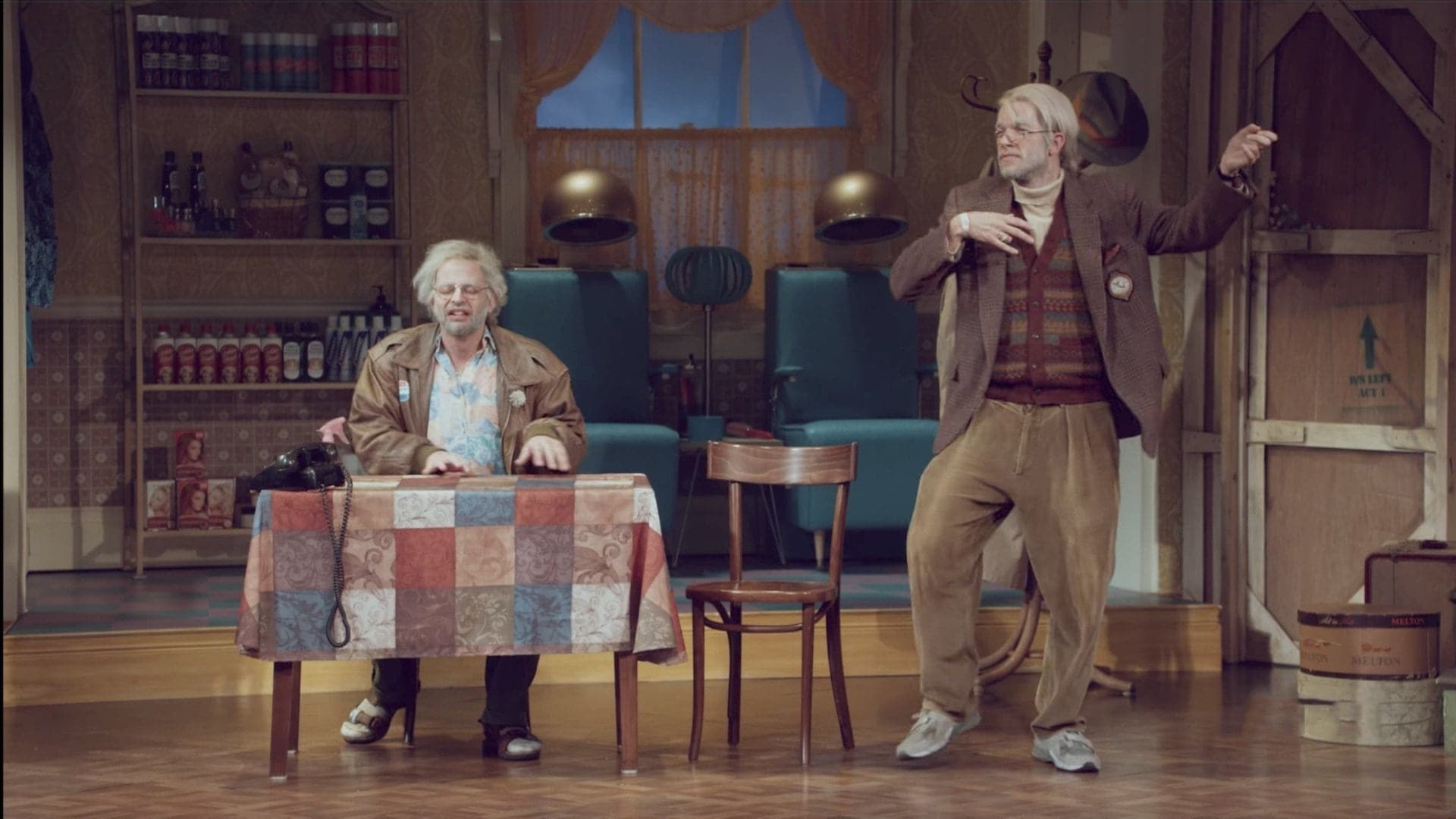 헬로 브로드웨이 코미디 쇼