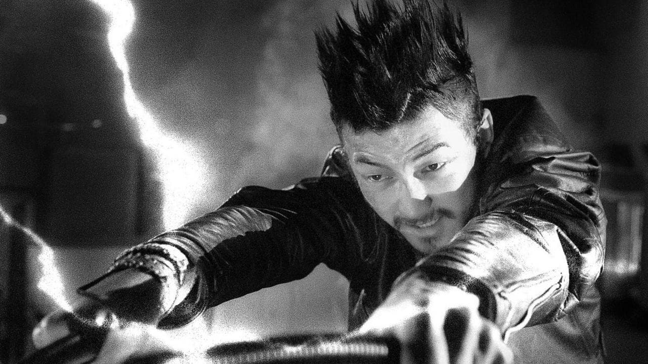 일렉트릭 드라곤 80000 V