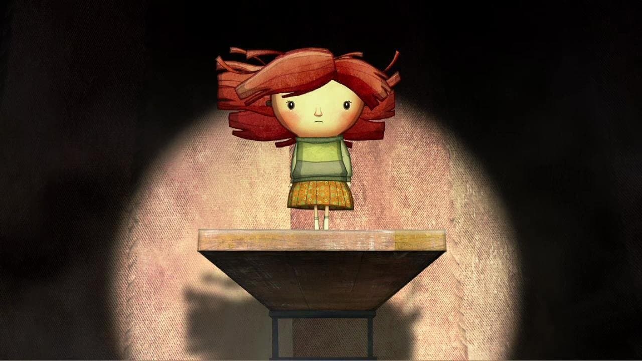 내 이름은 아닌아