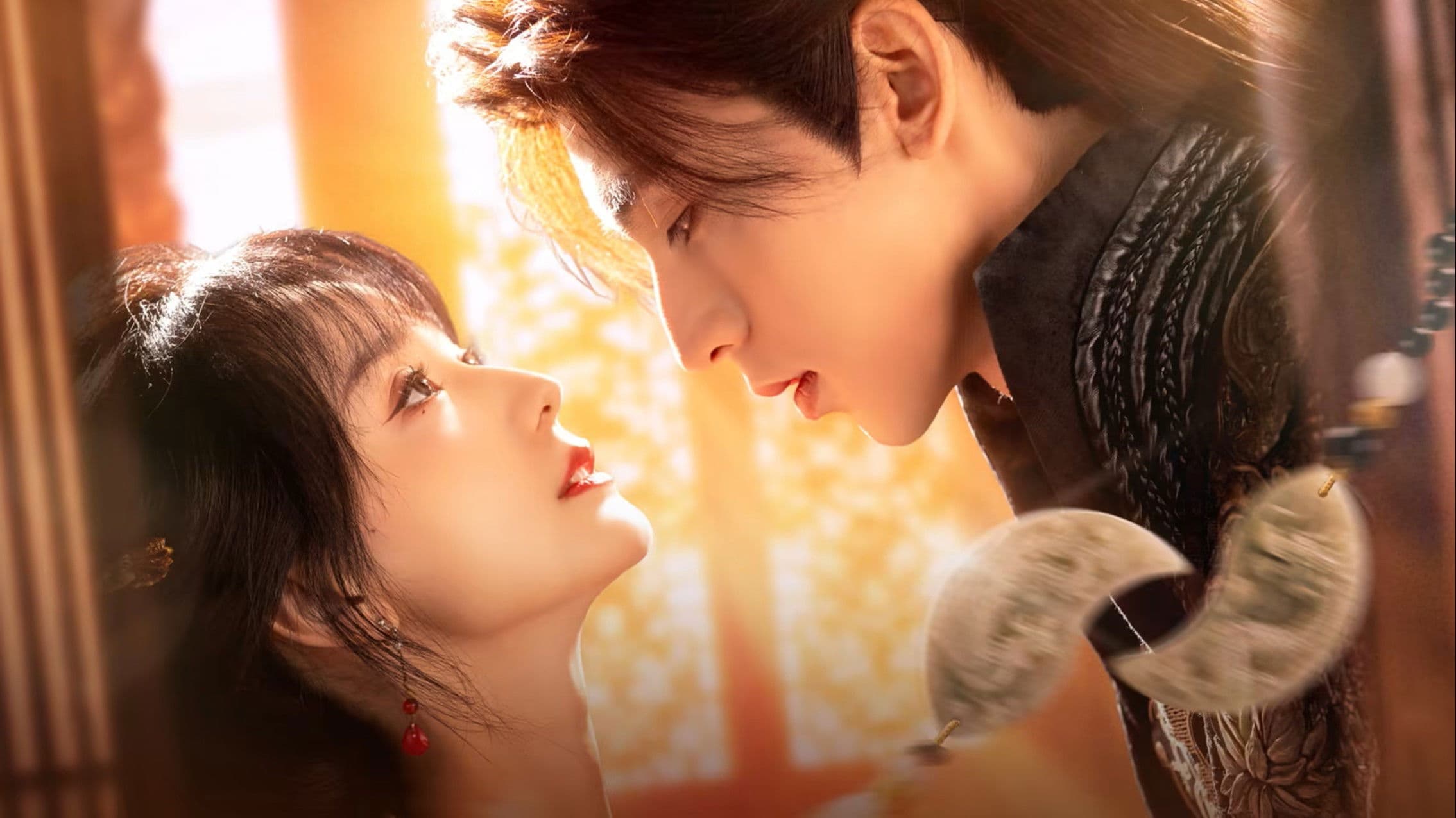 그대 모르는 최후 서약