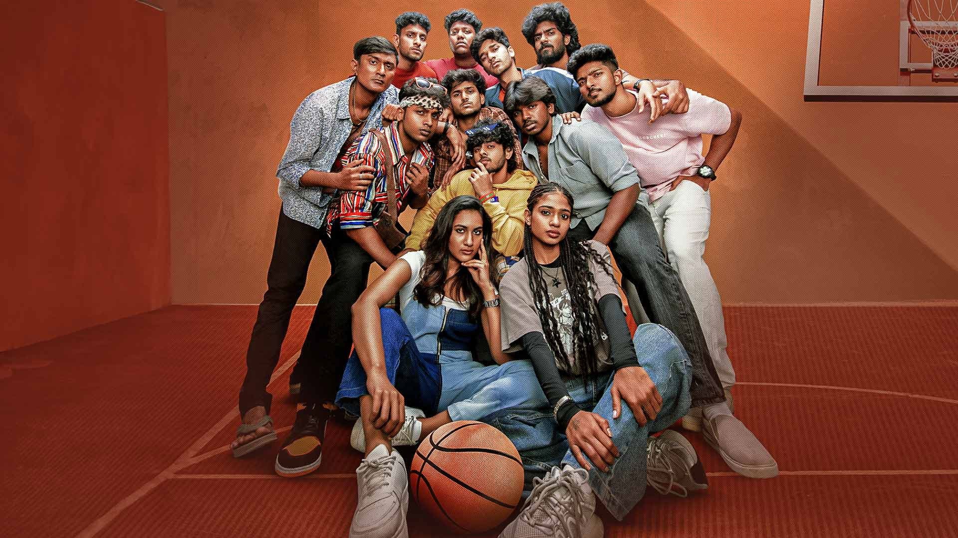 நடு சென்டர்