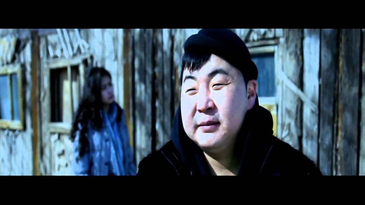 Рашаантын 18