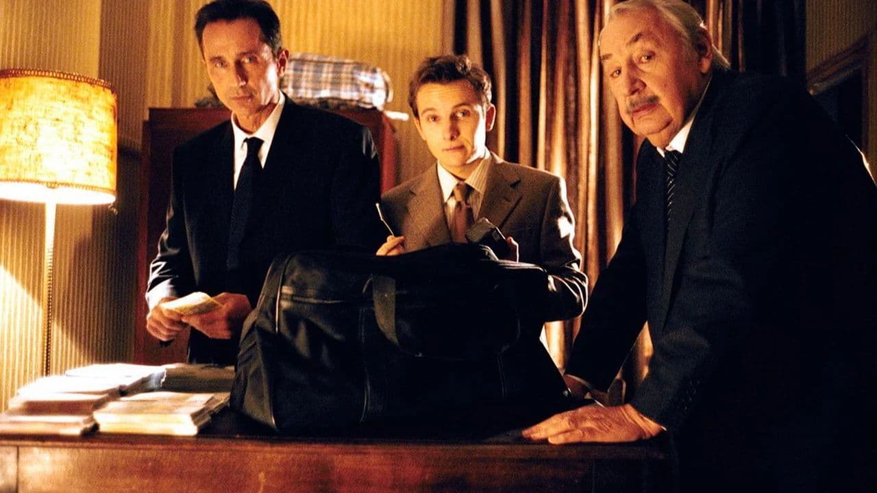 마이 뉴 파트너 3