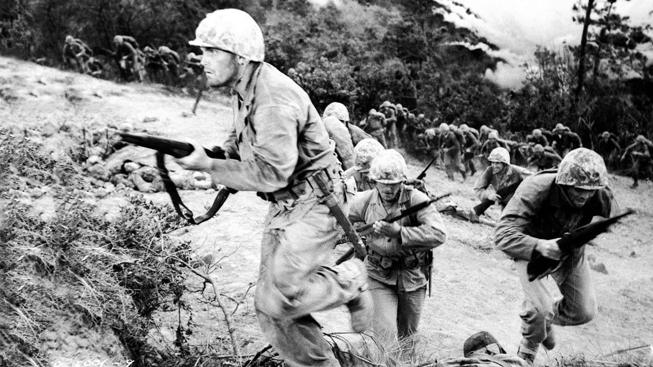 전장이여 영원히