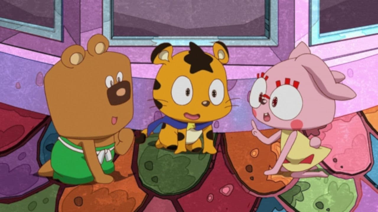 ちゃらんぽ島の冒険