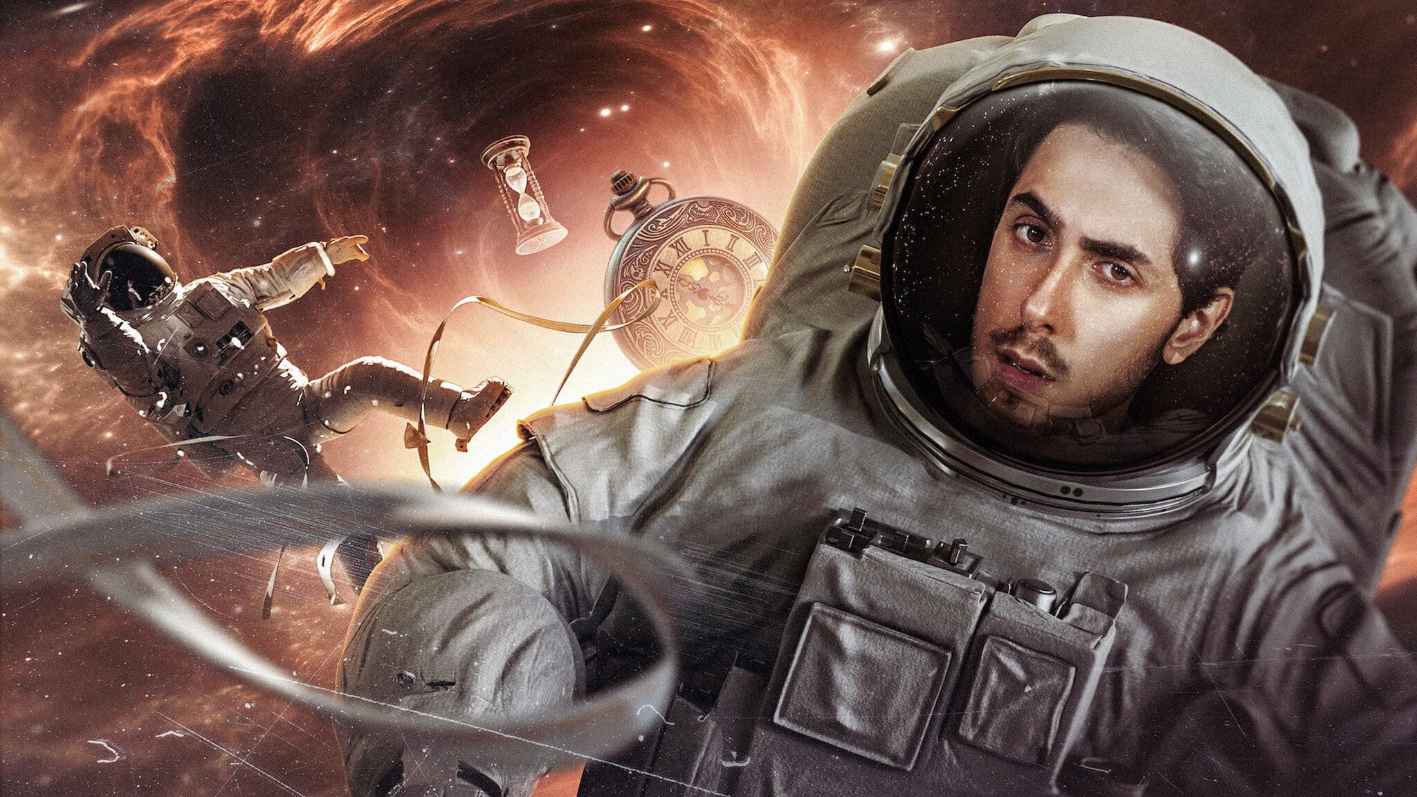 미스터리 연구소