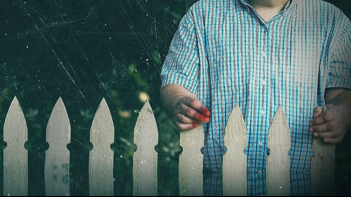 네 이웃을 두려워하라