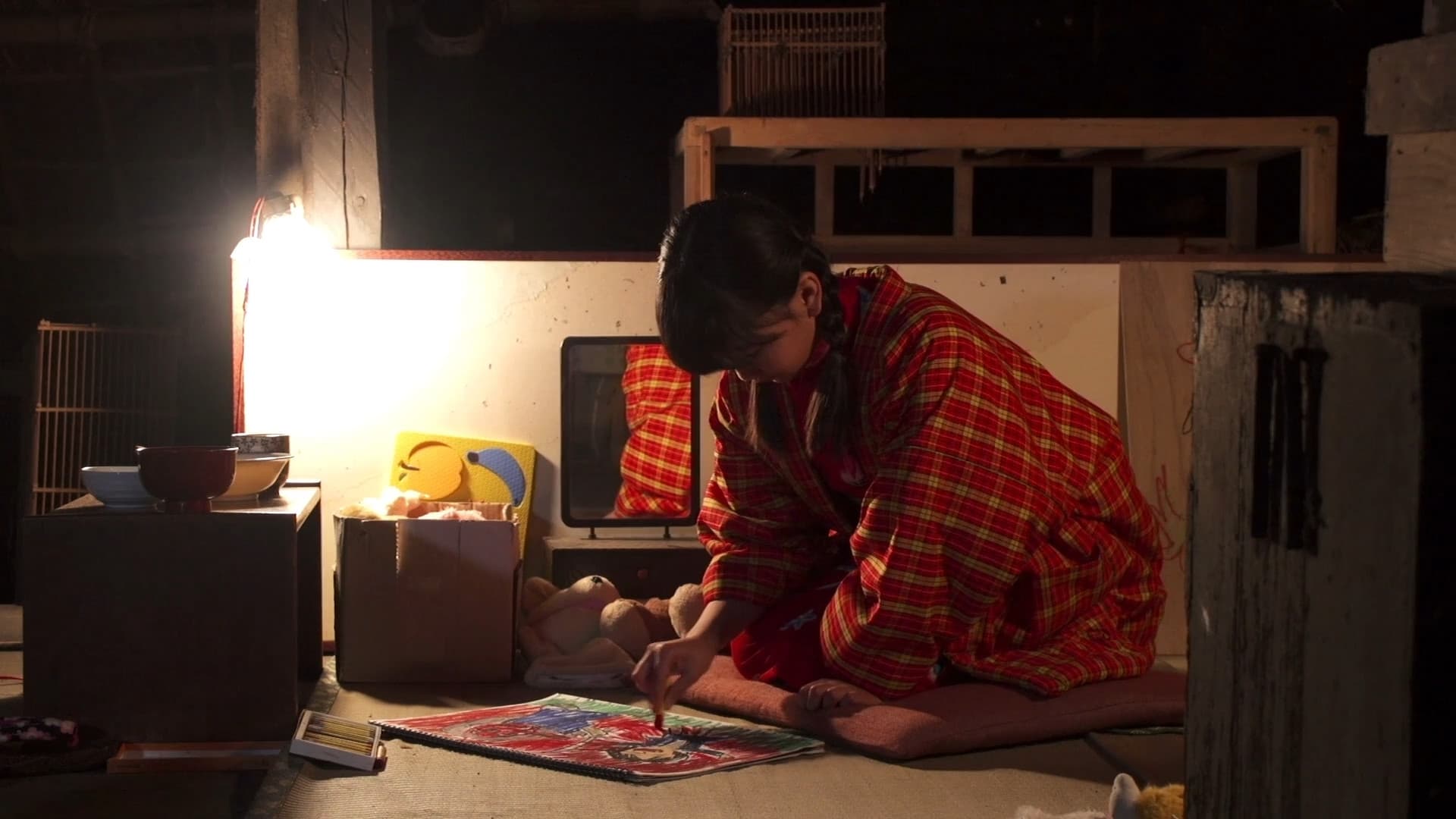 시수옥: 감금된 소녀들 파트2