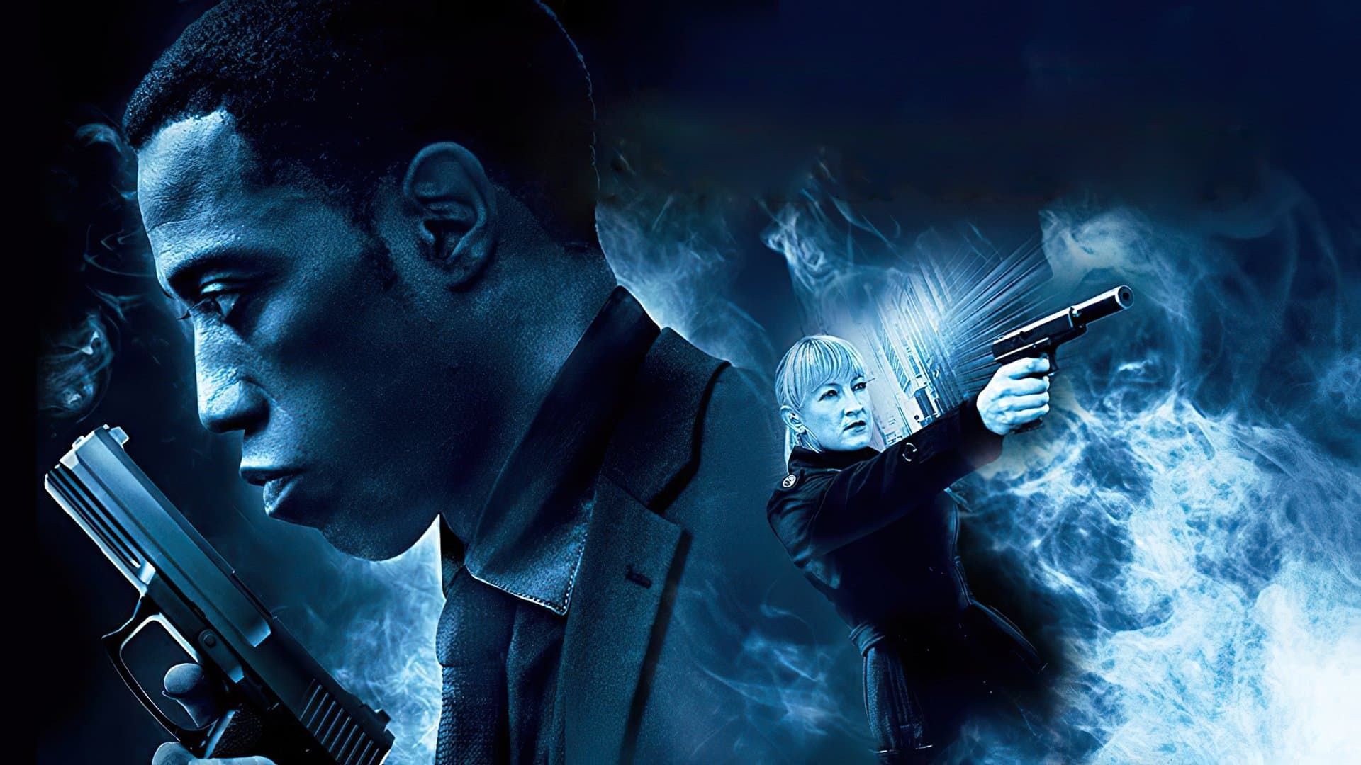 게임 오브 데스