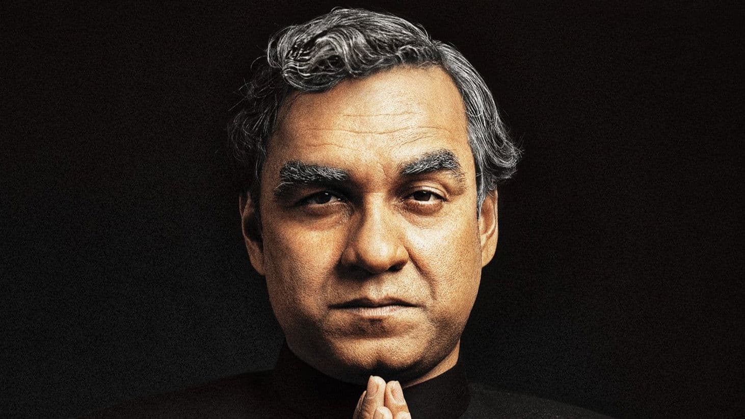 मैं अटल हूँ