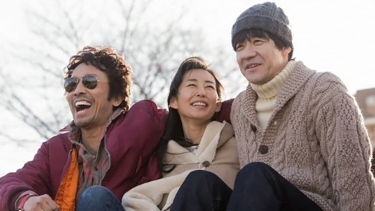 내 아내와 결혼해주세요