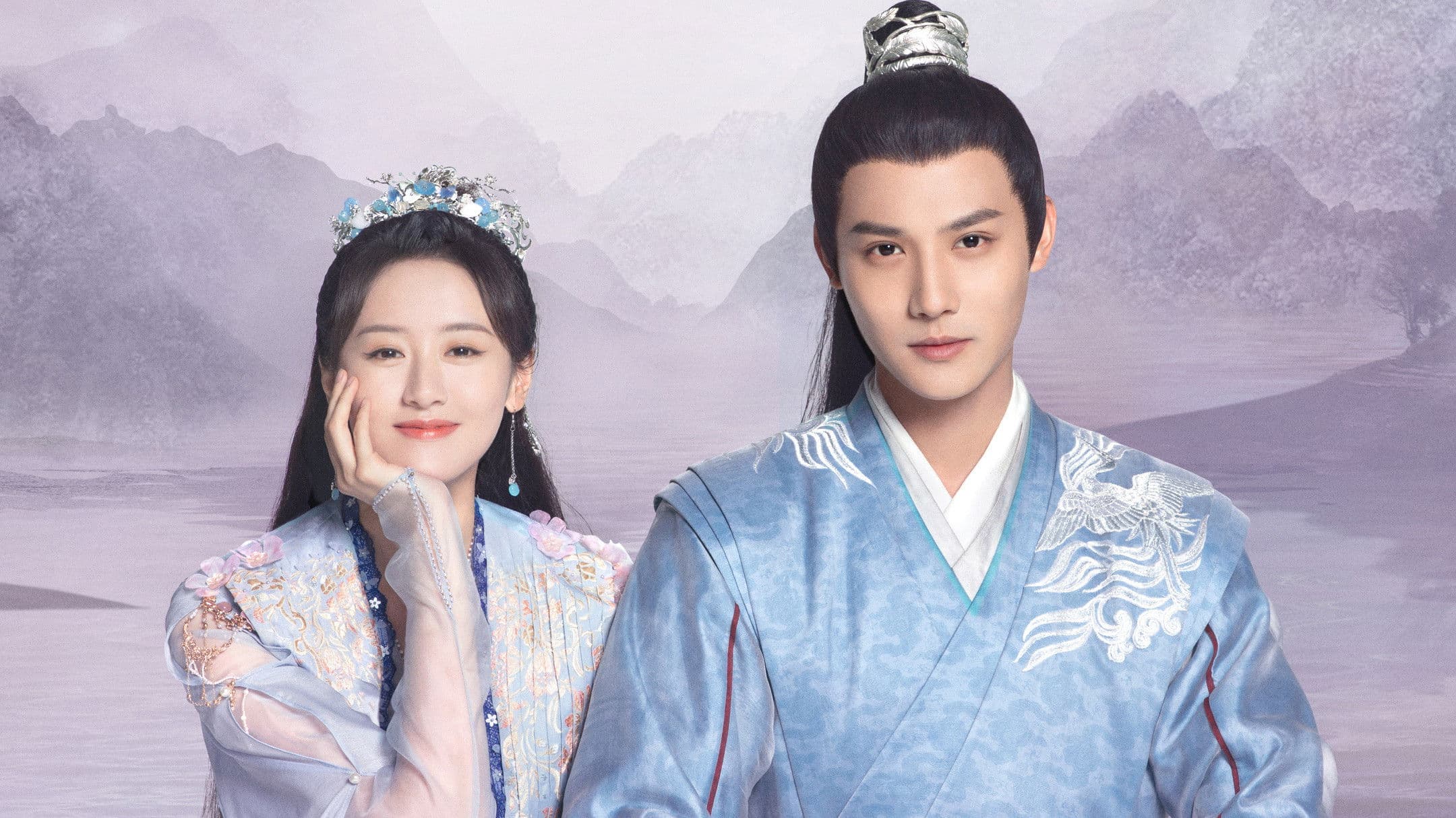 축경호: 나의 오만한 군주