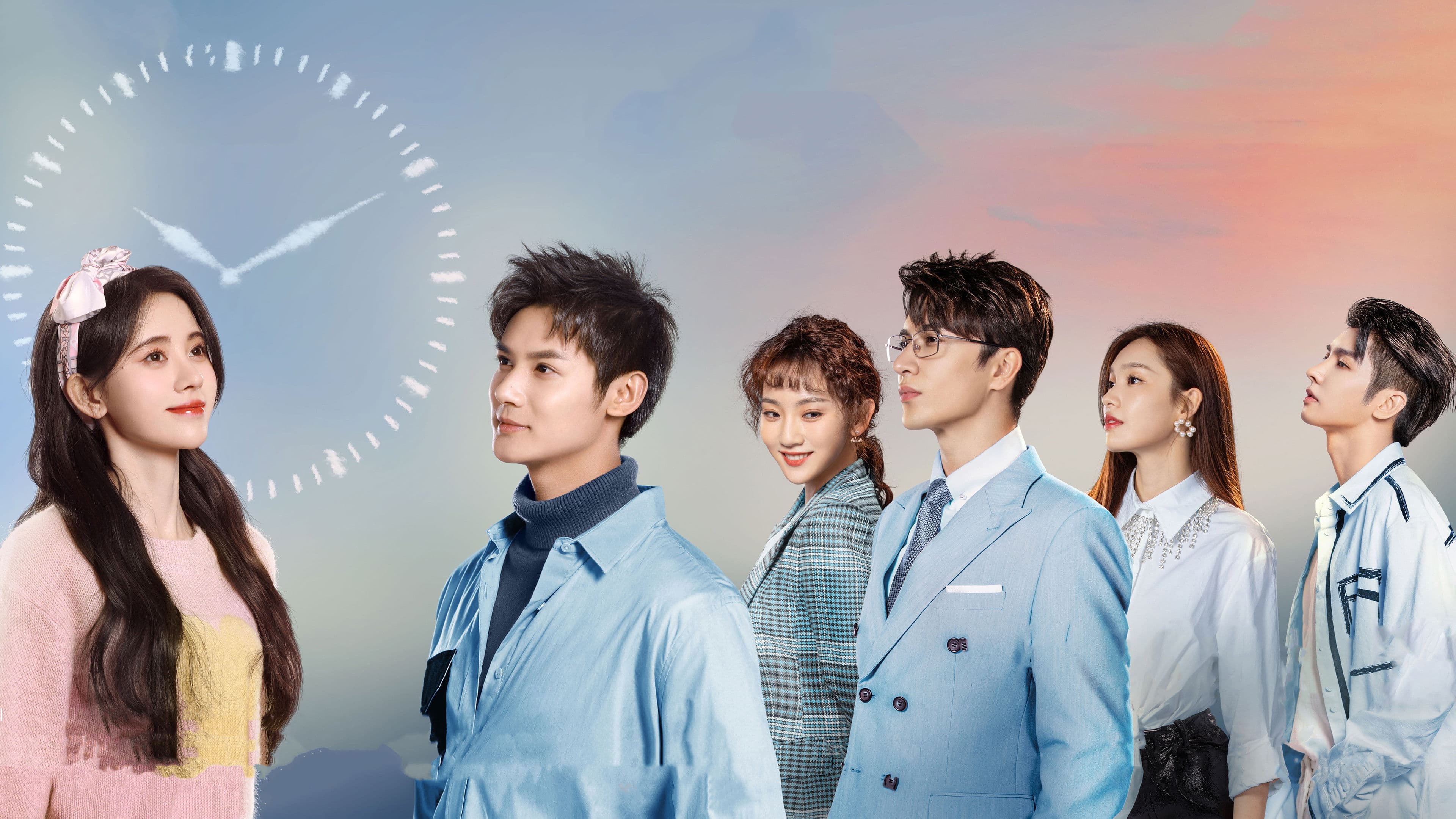 만월지하, 청상애