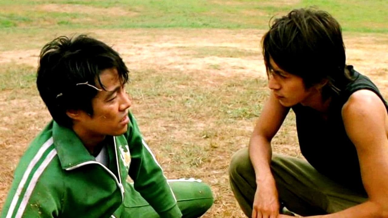 플라이, 대디, 플라이