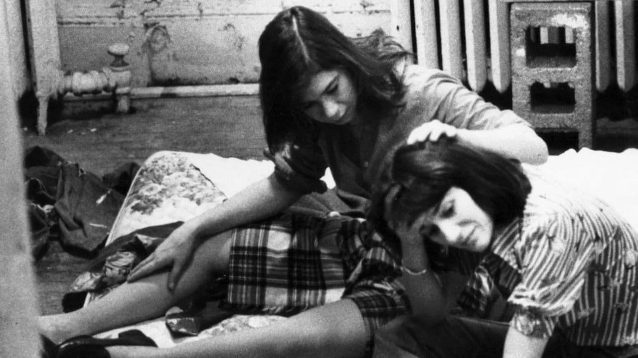 예쁜 영화는 아니야