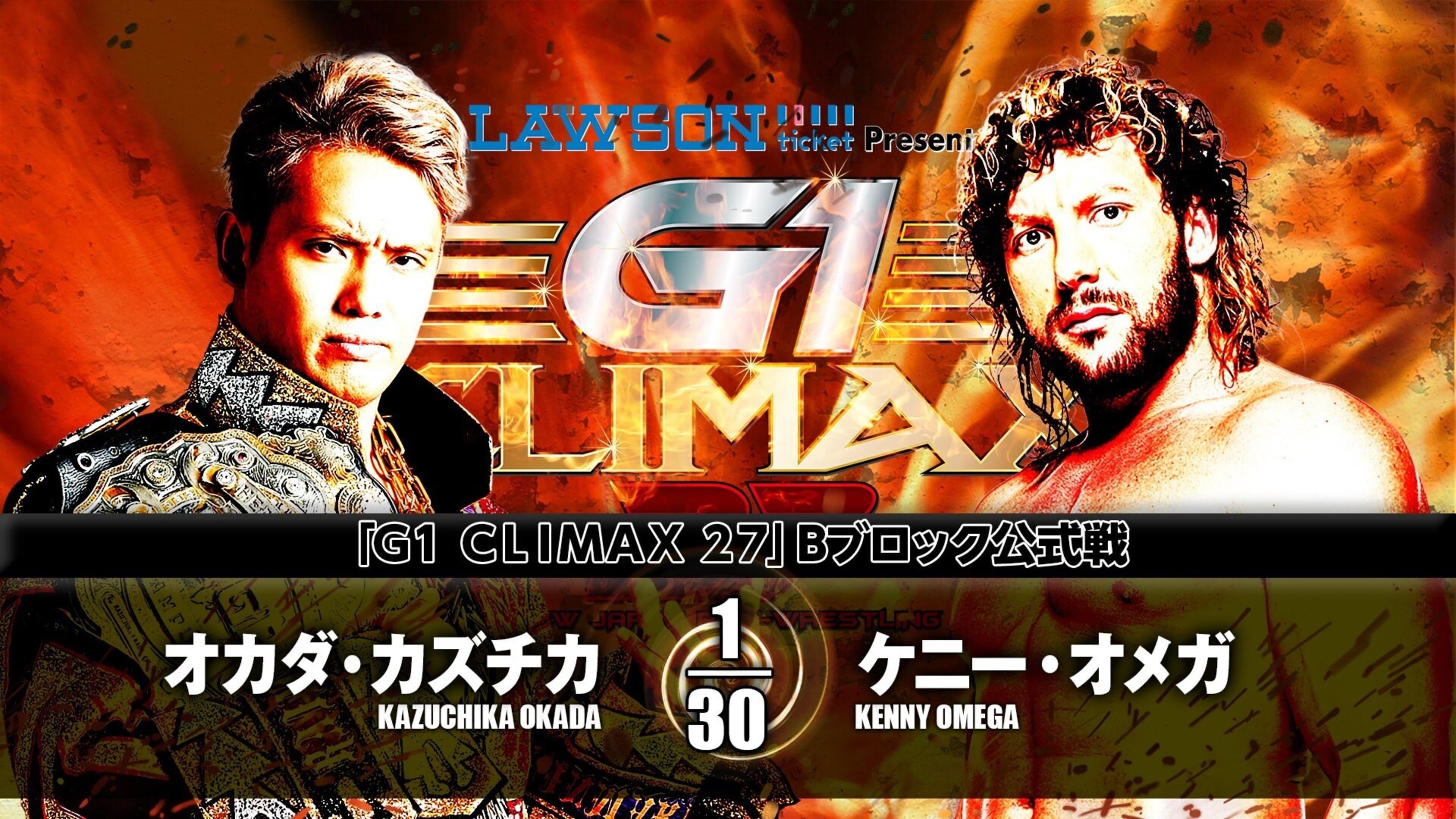 NJPW G1 Climax 27: Day 18