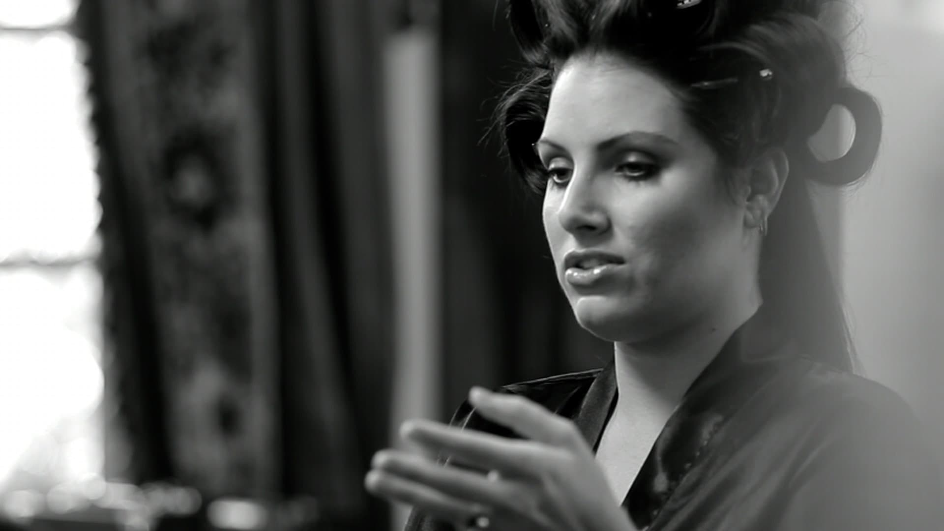 어라우즈드: 그들의 호기심