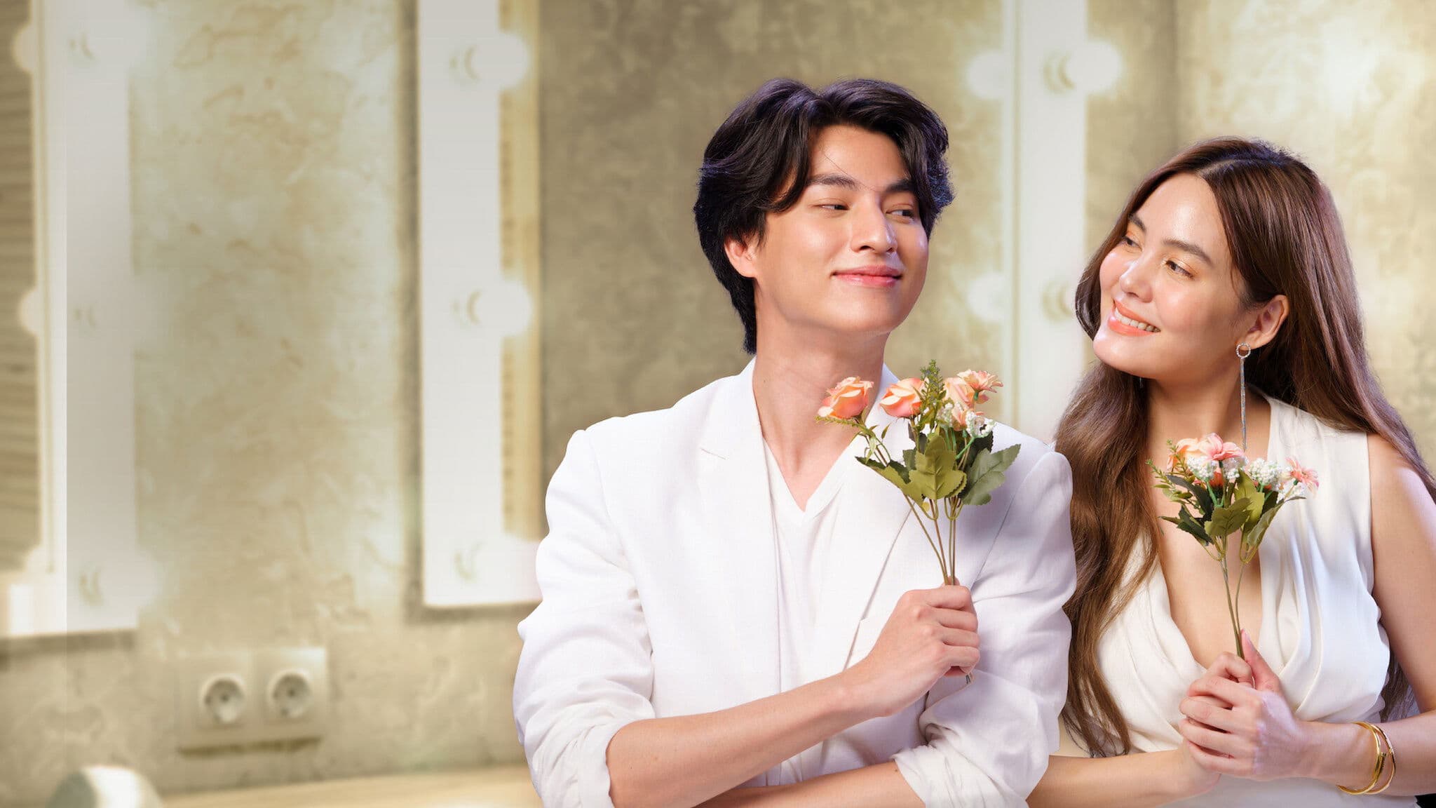 유아 마이 메이크업 아티스트