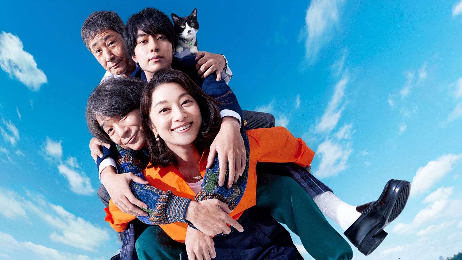 코타츠가 없는 집