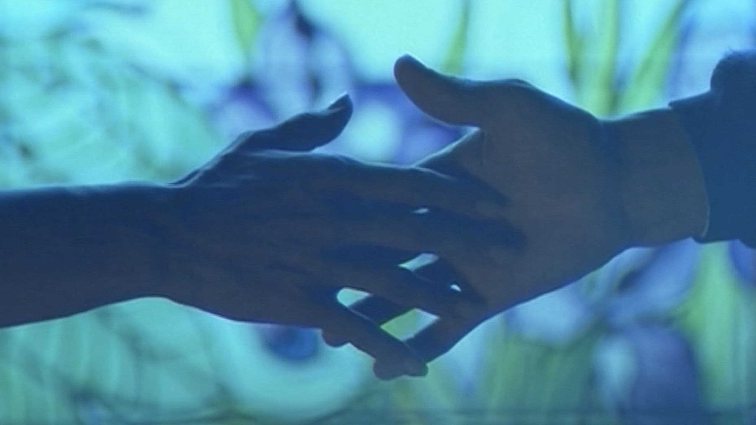 저스트 돈 씽크 아윌 스크림