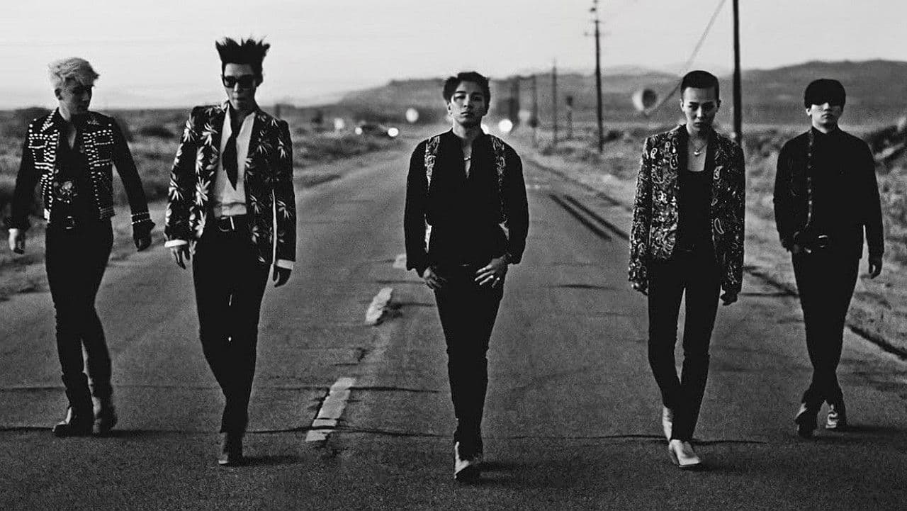 BIGBANG WORLD TOUR 2015~2016 [MADE] IN JAPAN