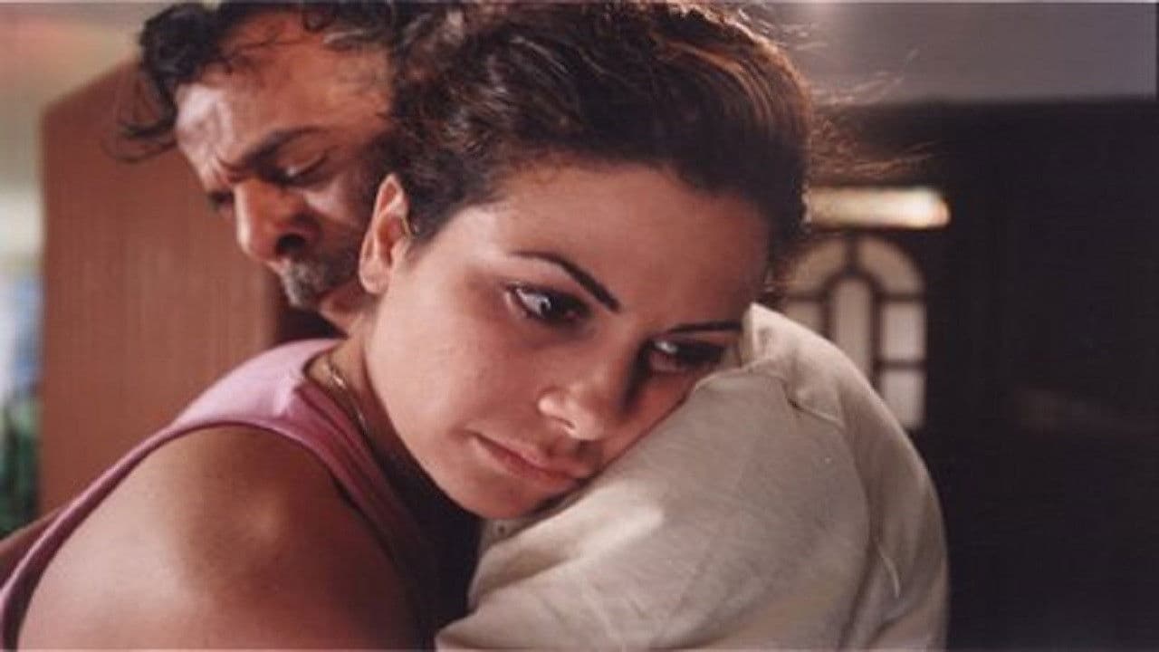 خارج التغطية