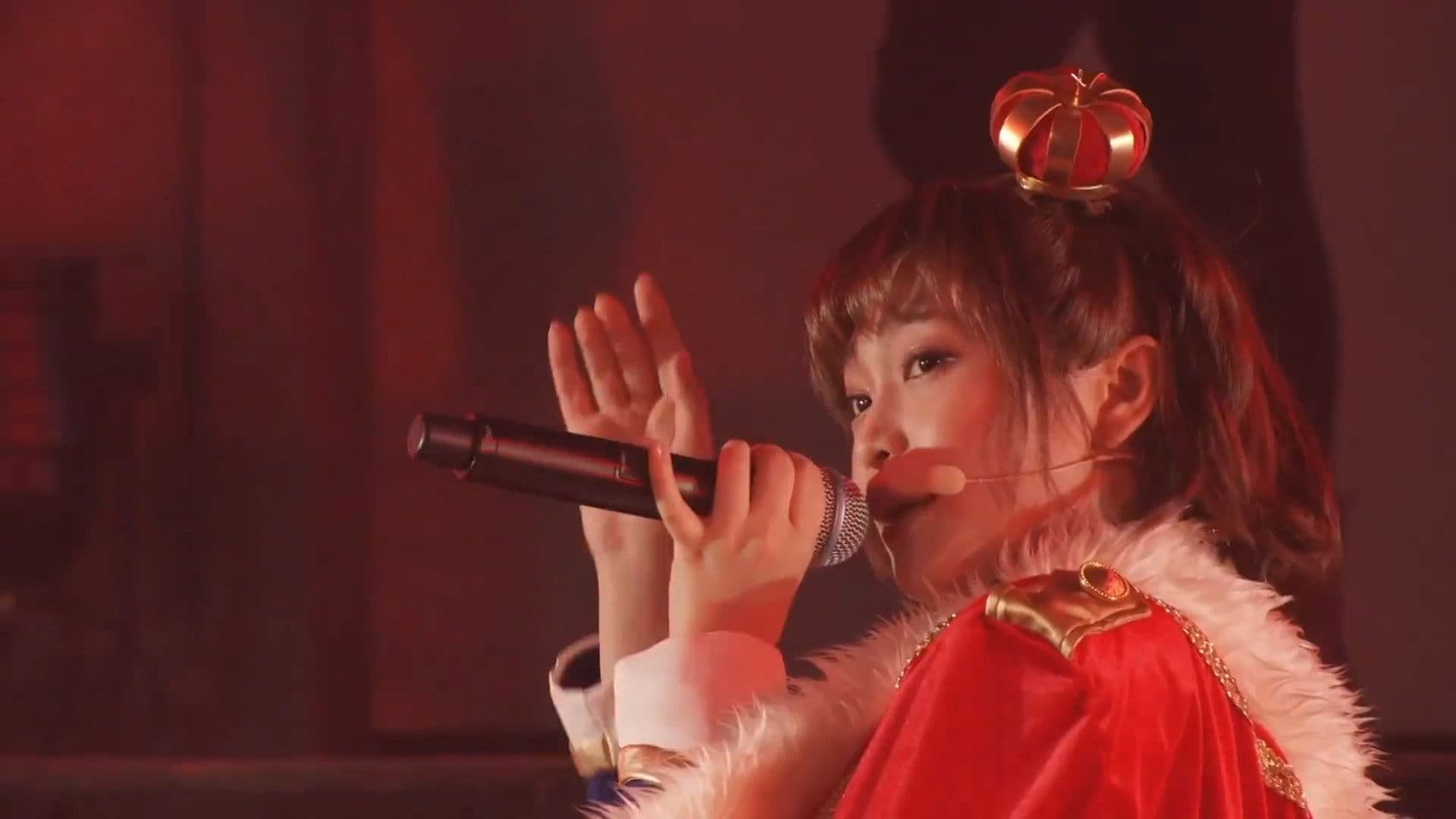 소녀☆가극 레뷰 스타라이트 -The LIVE ONLINE-