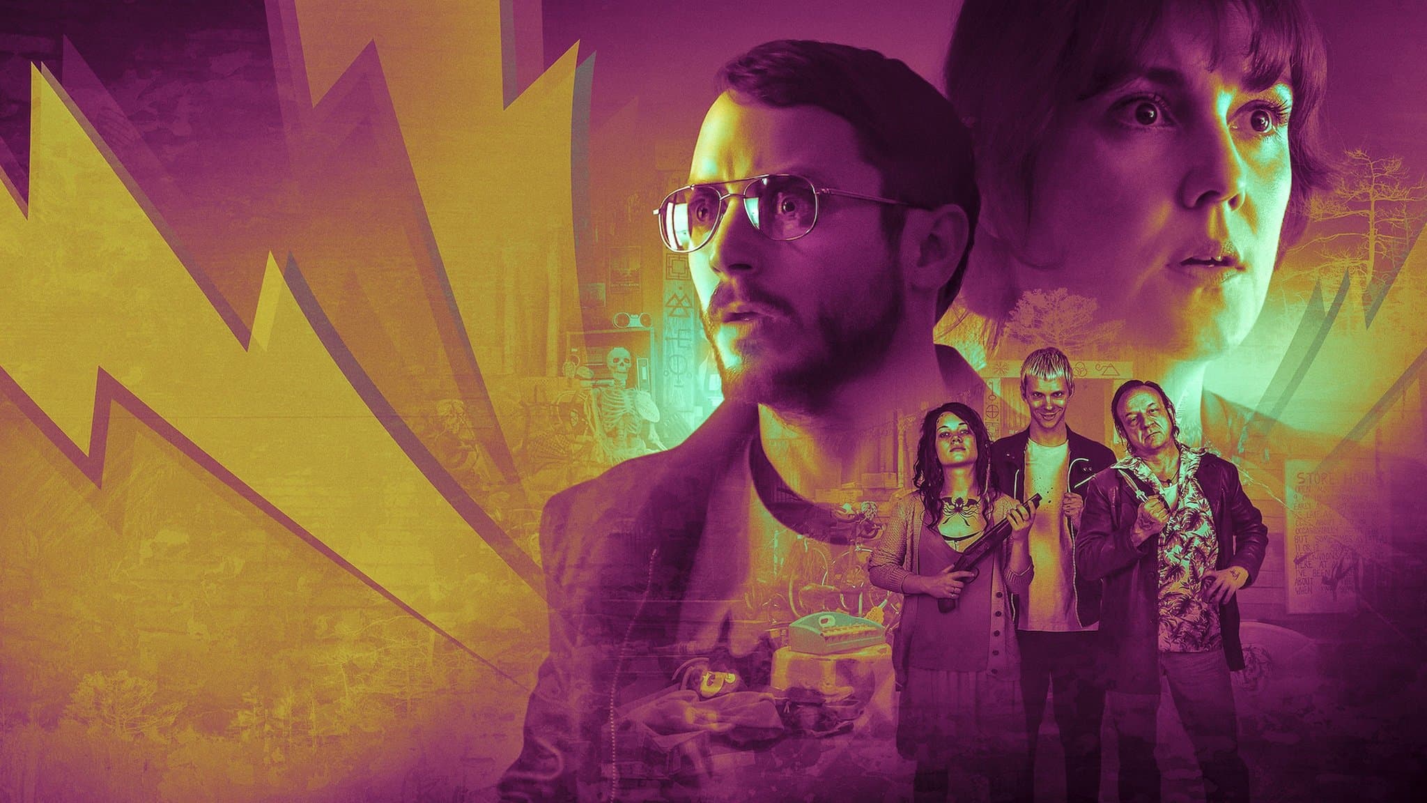 루스에게 생긴 일