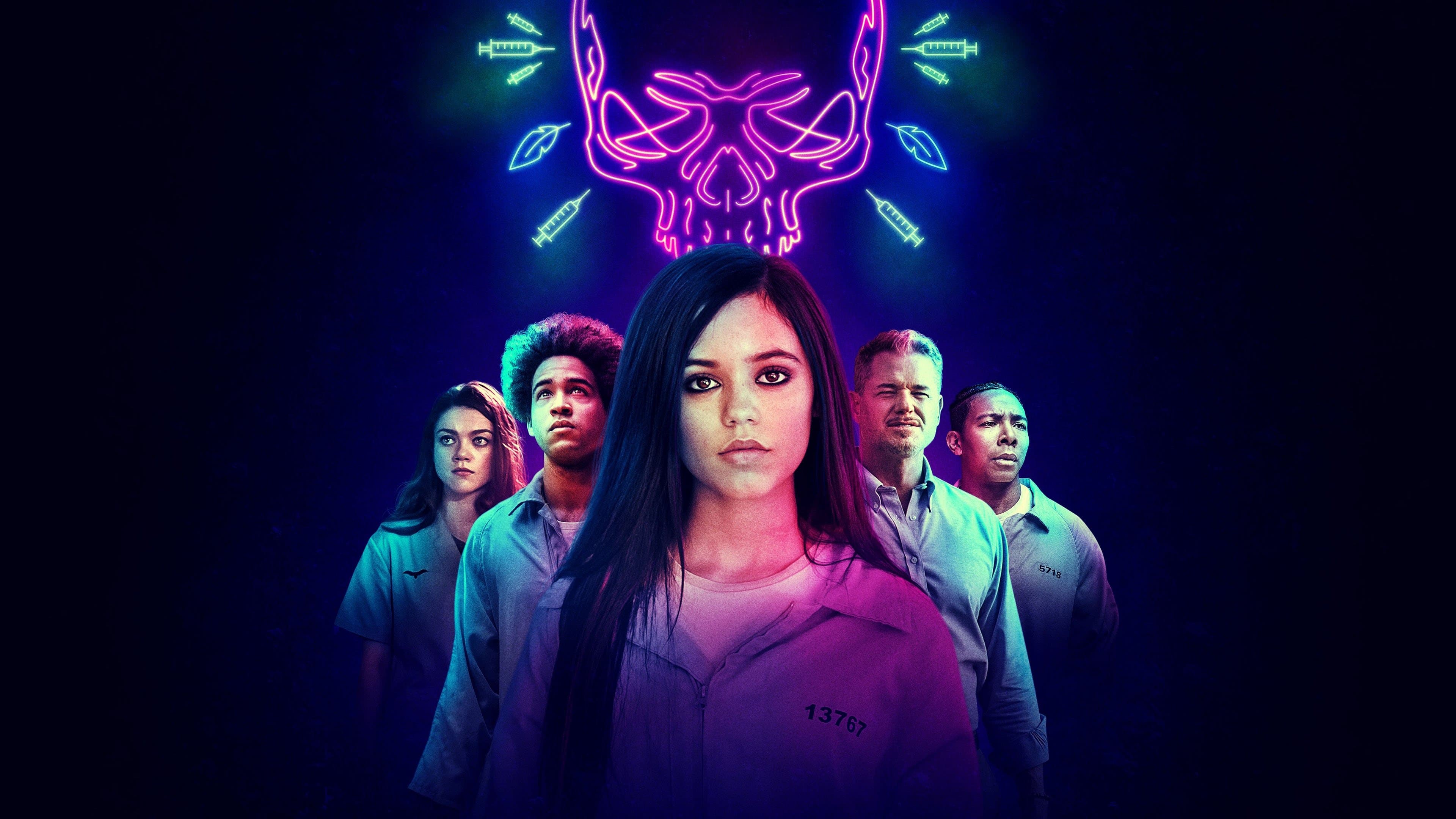 아메리칸 카니지