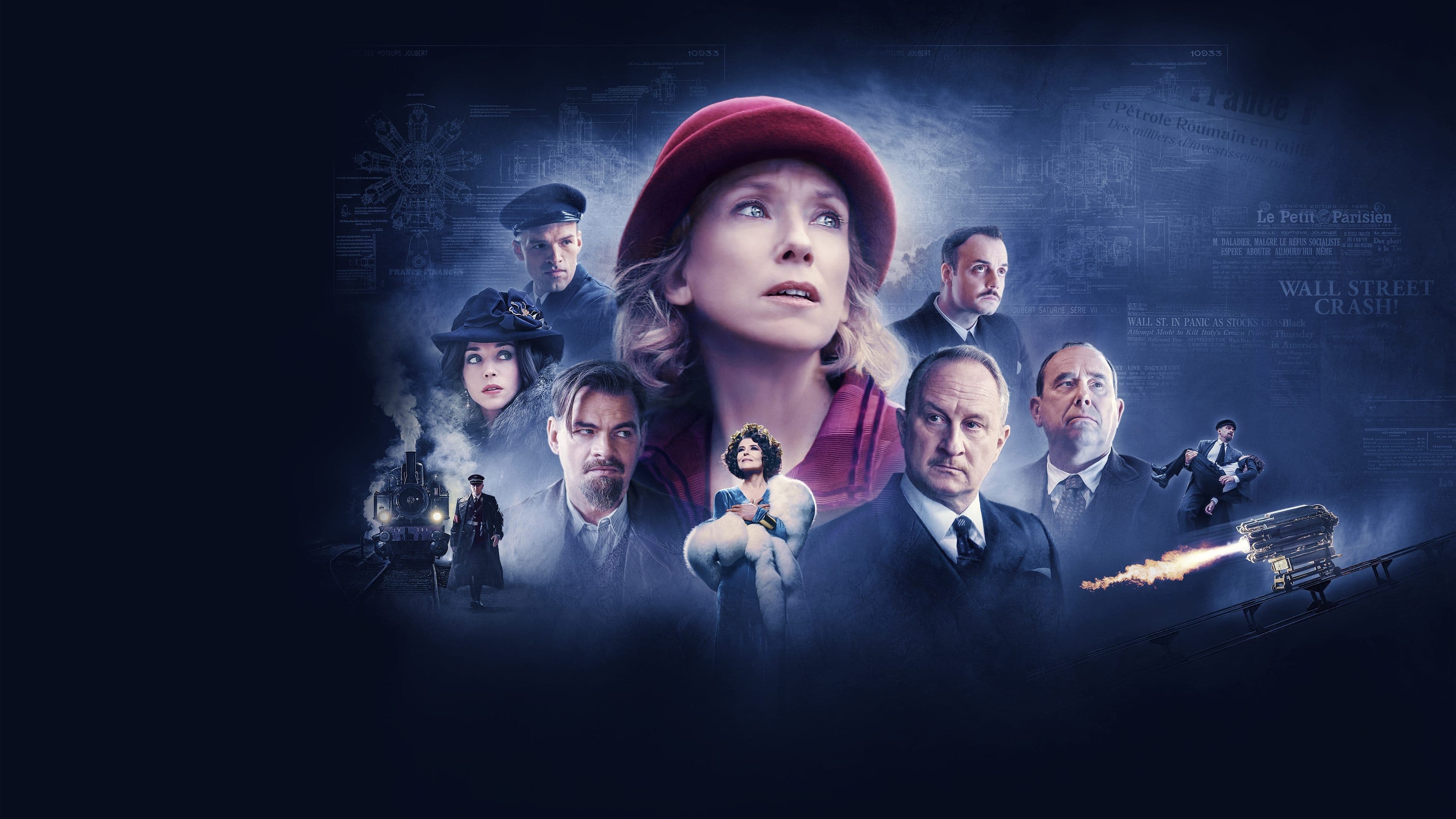 컬러스 오브 파이어