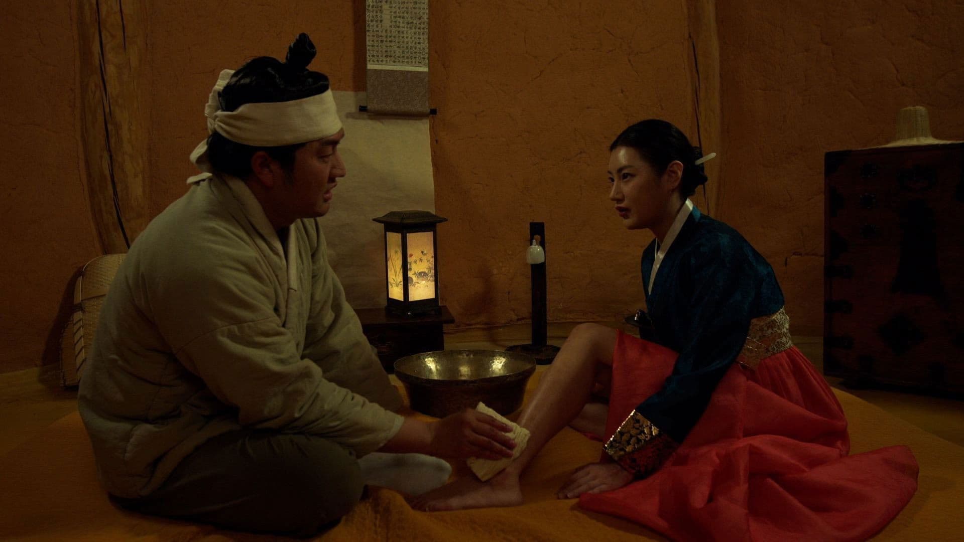 변강쇠 VS 어우동