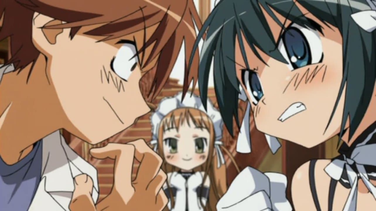 이 사람이 나의 주인님