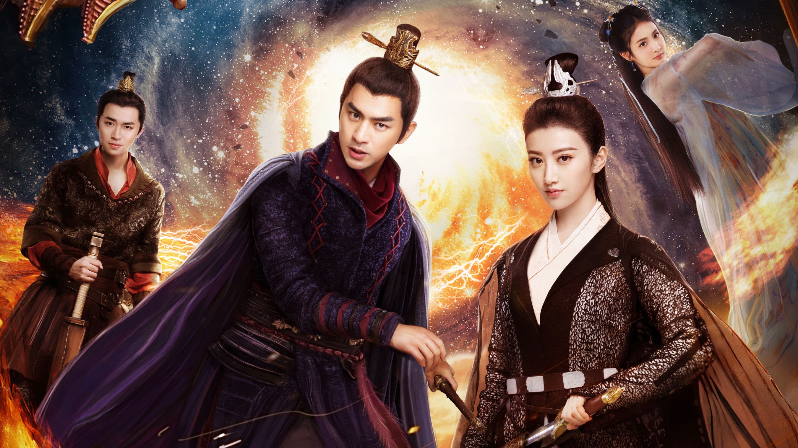 화왕지파효지전