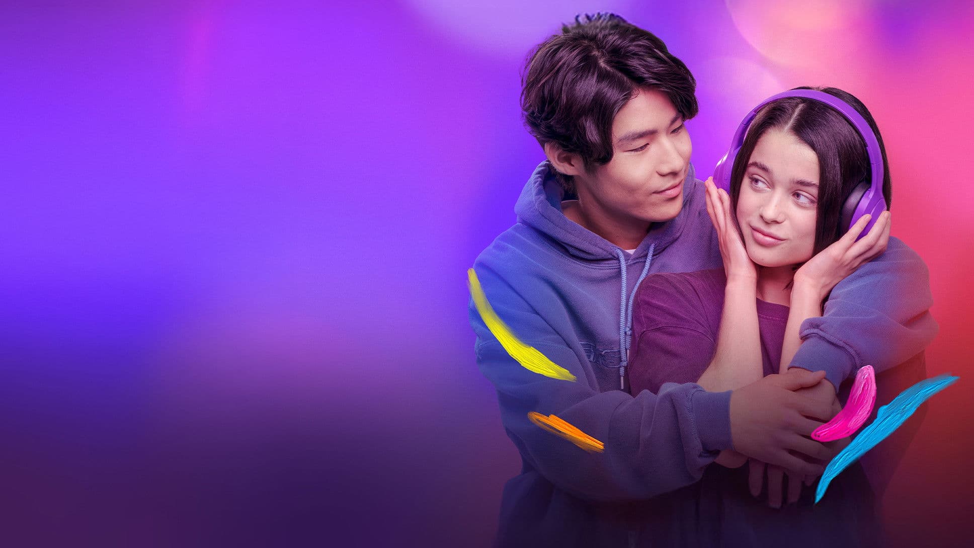 내 목소리를 따라와