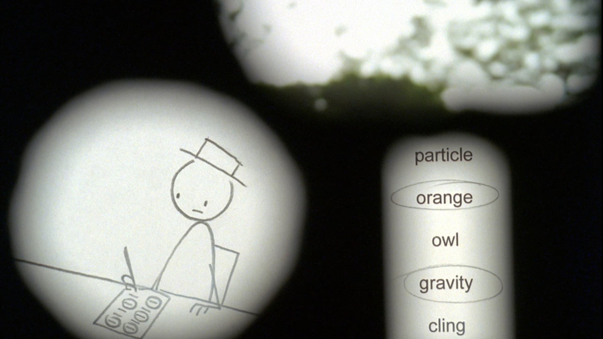 네가 정말 자랑스러워